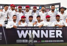 රෂීඩ් ඇතුළු ඇෆ්ගන් ක්රීඩකයෝ ලෝක ක්රිකට් ඉතිහාසය අලුත් කරති