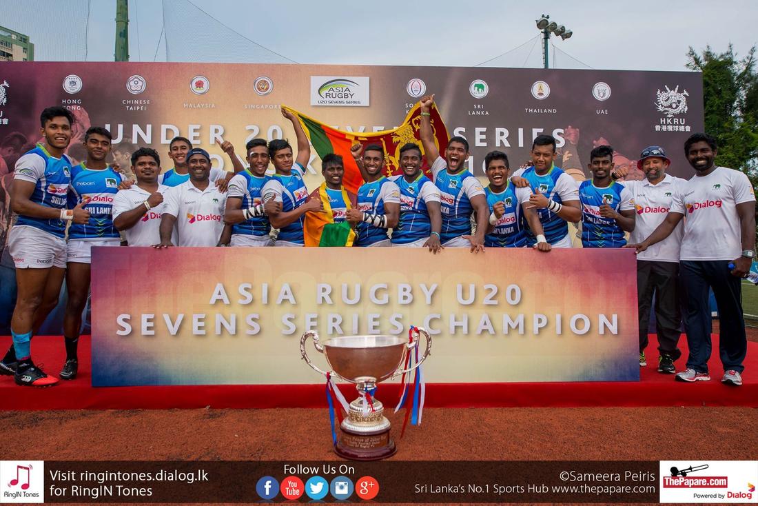 Sri Lanka Rugby Under 20 7’s side 2016