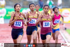 Walala A Rathnayake college 1