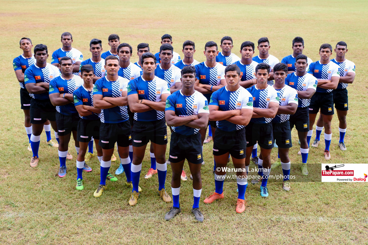 Photos Sri Lanka U19 Rugby Team 2018