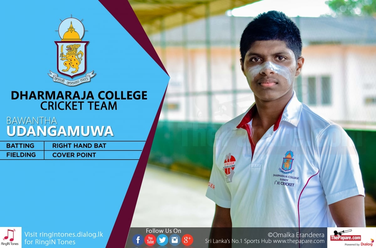 Dharmaraja College Cricket Team 2015/16