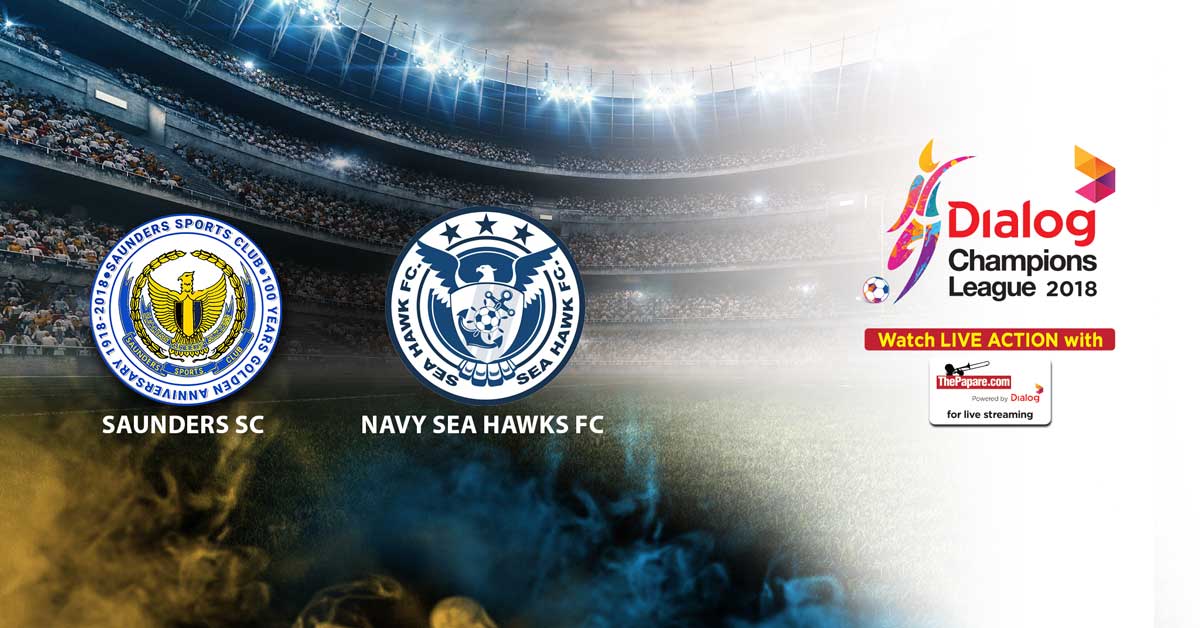 http://www.thepapare.com/wp-content/uploads/saunders-navy-Live-Thumbnail.jpg