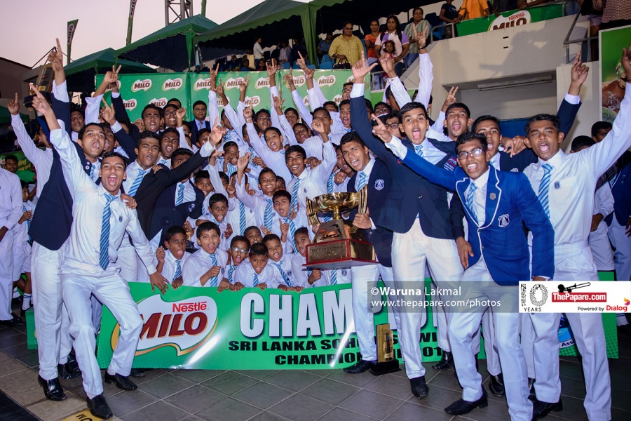 Photos 46th Sri Lanka School's Swimming Championship Day 5