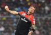 RCB කණ්ඩායමේ සුපිරි ක්රීඩකයෙකු IPL වලින් ඉවතට