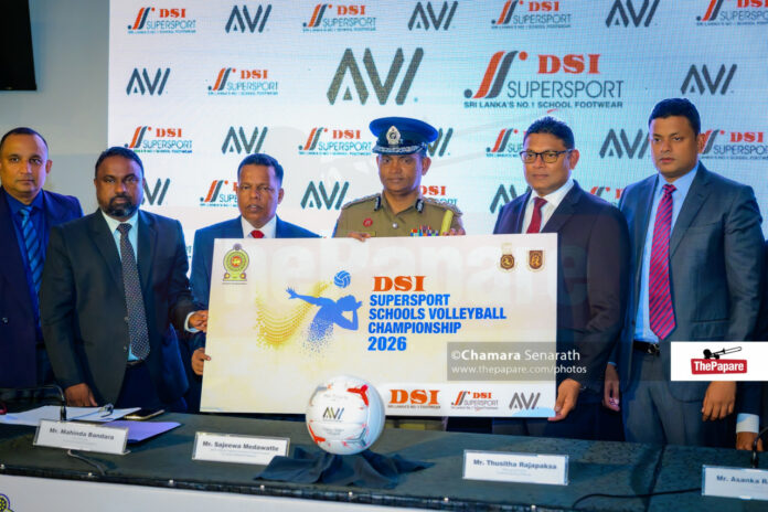 DSI Supersport Schools Volleyball Championship DSI Supersport Schools Volleyball Championship
