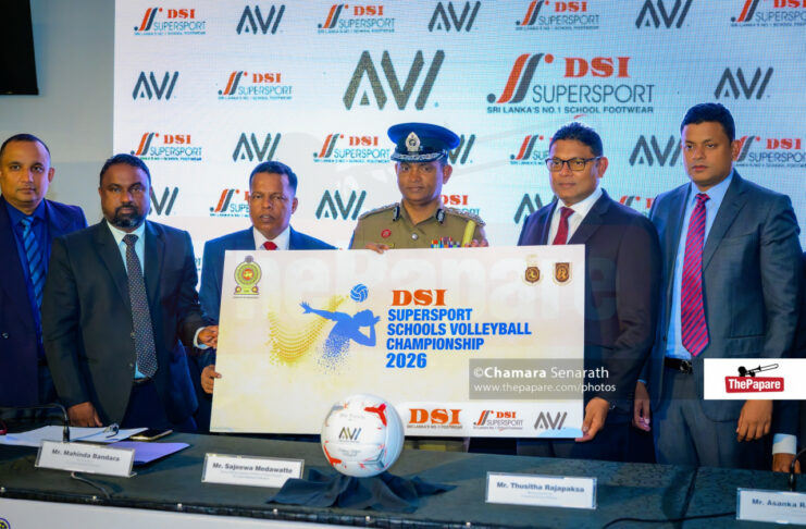 DSI Announces 24th DSI SUPERSPORT Schools Volleyball Championship DSI Supersport Schools Volleyball Championship