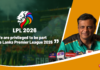 WATCH – “Our involvement is aimed at benefiting Sri Lanka Cricket” – Pawan Mantripragada