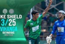 WATCH | Vihanga Rathnayake 3/25 Vs Wesley College | Luke Shield 2026
