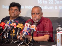 70th National & 38th Junior National Badminton Championships 2022