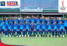 Plate ශූරතාව දිනූ ඇතුල්ගල්පුර වීරයෝ