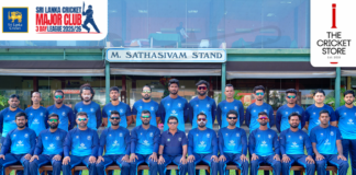 Plate ශූරතාව දිනූ ඇතුල්ගල්පුර වීරයෝ