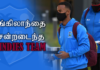 Video – PCR பரிசோதனை செய்து இங்கிலாந்து வந்த West Indies வீரர்கள்..!