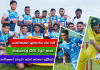 ගෙවුනු දවස ජුලි 31 – ප්රථම වතාවට කිරුල ලංකාවට Sri Lanka Sports News last day summary july 31