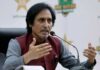 Ramiz Raja පාකිස්තාන ක්රිකට් පාලකයින් විකටයින්ට සමාන කරයි!