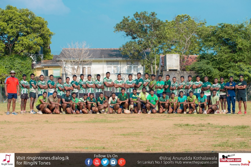 Isipathana College Rugby Team