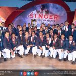 Photos: Singer Schools Rugby Awards 2017
