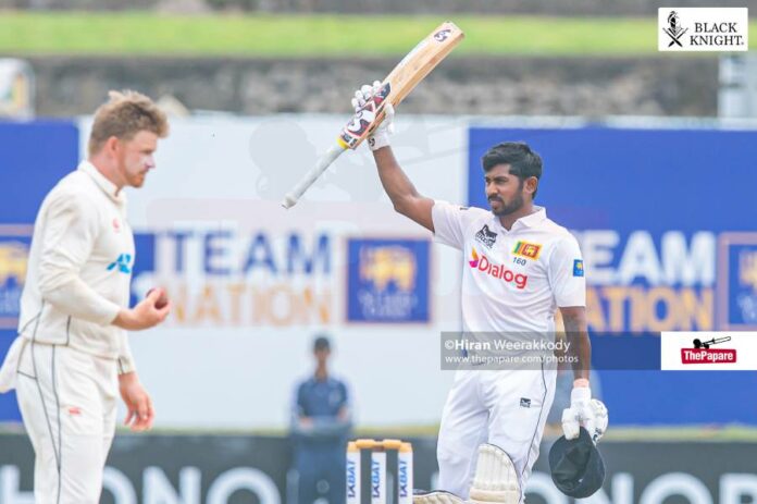 Sri Lanka vs New Zealand