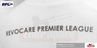 Photos – Revo Premier League T10 Tournament 2026 – Captain’s Meeting Revo Premier League T10 Tournament 2026