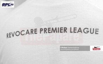 Photos – Revo Premier League T10 Tournament 2026 – Captain’s Meeting Revo Premier League T10 Tournament 2026