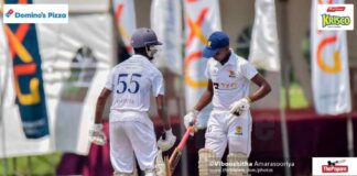 St. Joseph Vaz overcome Dharmaraja to book semi-final berth U19 Inter-Schools Division 1 Limited Overs Tournament 2026/27