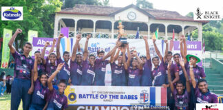 Photos – Vidyartha College vs St. Sylvester’s College – 37th One-Day Encounter 2026