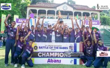 Photos – Vidyartha College vs St. Sylvester’s College – 37th One-Day Encounter 2026