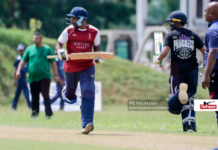 Photos – Apex Cricket Academy’s 02nd Anniversary Inter-House Cricket Tournament Apex Cricket Academy's 02nd Anniversary Inter-House Cricket Tournament