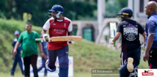 Photos – Apex Cricket Academy’s 02nd Anniversary Inter-House Cricket Tournament Apex Cricket Academy's 02nd Anniversary Inter-House Cricket Tournament