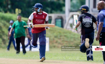 Photos – Apex Cricket Academy’s 02nd Anniversary Inter-House Cricket Tournament Apex Cricket Academy's 02nd Anniversary Inter-House Cricket Tournament