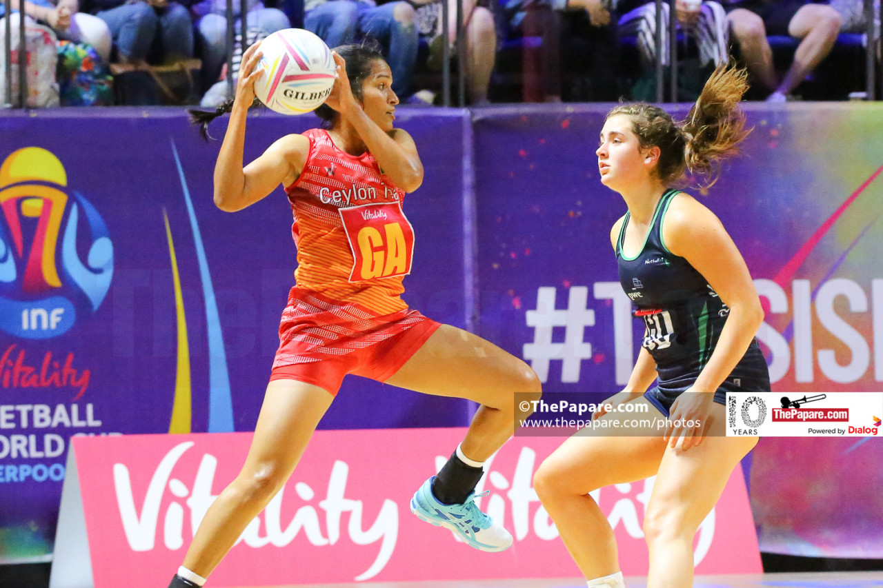 Photos: Sri Lanka vs Northern Ireland | Group A | Netball World Cup 2019