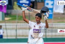 රන් ගැටුමට මියුරු ශතකයක් 20th Battle of the Golds