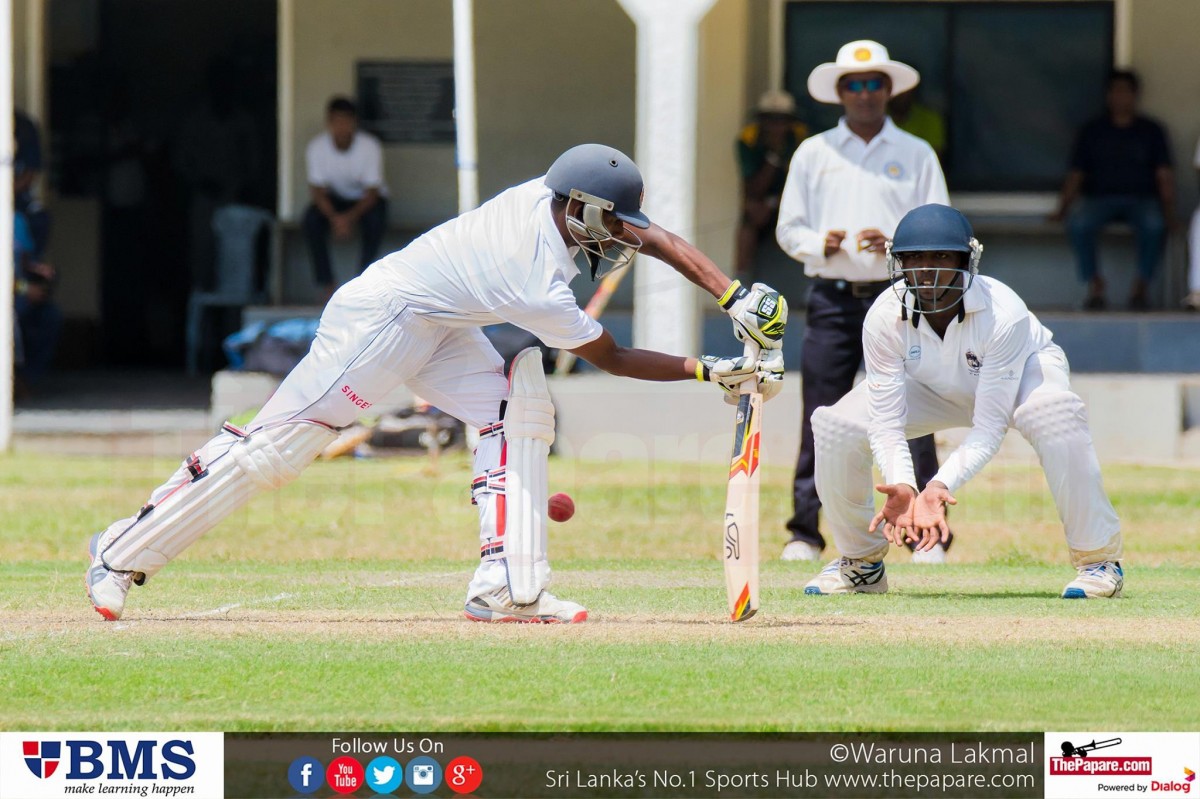 Schools U19 Cricket