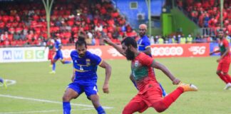 SAFF Championship 2021