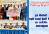 WATCH – 90 වැනි සංවත්සරයට අලුත්ම තරගාවලියක් | Vazians Super Sixers Challenge Trophy 2023