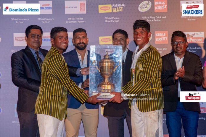 D.S. Senanayake vs Mahanama – 19th Battle of the Golds – Day 3 
