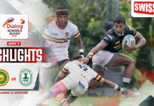 Highlights | Lumbini College vs Isipathana College | DSRL 26