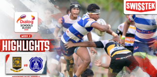 Highlights | Mahanama College vs St. Joseph’s College | DSRL 26