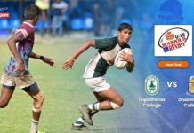 Highlights | Dharmaraja College vs Isipathana College | Bowl Final | SLSRFA Elite U-16 Tournament 2026 Dharmaraja vs Isipathana