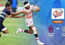 Highlights | Science College vs Wesley College | Cup Final | SLSRFA Elite U-16 Tournament 2026 Science College vs Wesley College
