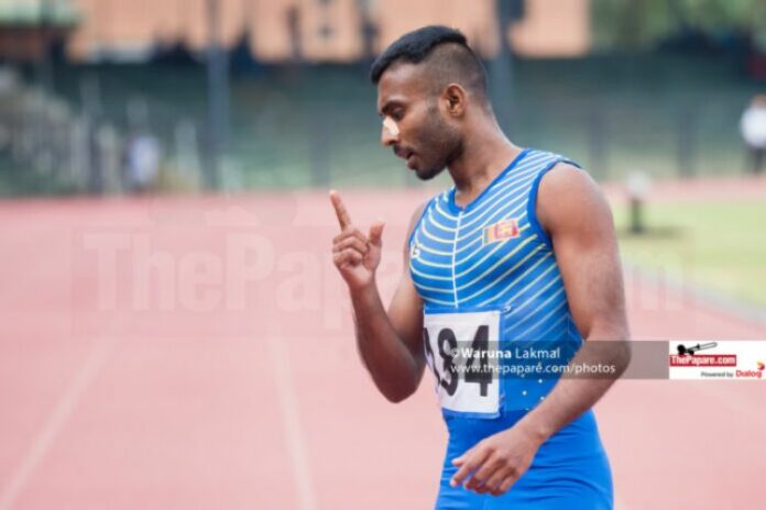 101st National Athletics Championship 101st National Athletics Championship