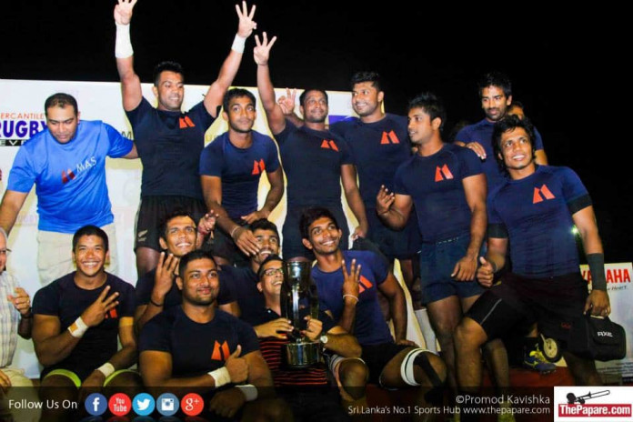 Champions MAS pulls out of 46th Mercantile Sevens