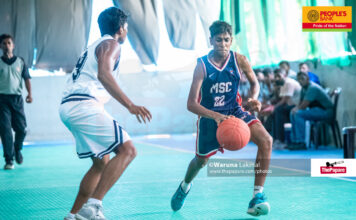 Photos – Under 20 All Island Basketball Tournament 2026 – Boys Division C – Tier I – Group Matches
