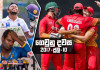 ගෙවුනු දවස ජූලි 10 – ශ්රී ලංකාවට ලැජ්ජා සහගත පරාජයක්