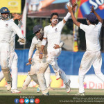 Singer U17 cricket