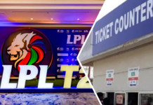 Lanka Premier League 2026 Ticket Counters opened Lanka Premier League 2026