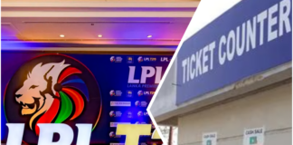 Lanka Premier League 2026 Ticket Counters opened Lanka Premier League 2026