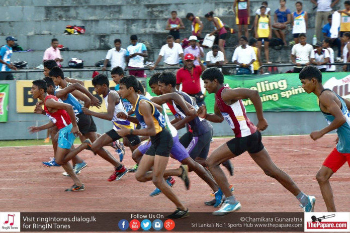 All Island Schools Sports Championships