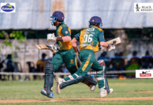 Photos – St Patrick’s College, Jaffna vs Jaffna College | One Day encounter One Day encounter