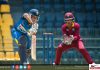 ICC Women’s Cricket World Cup Qualifier in Sri Lanka postponed