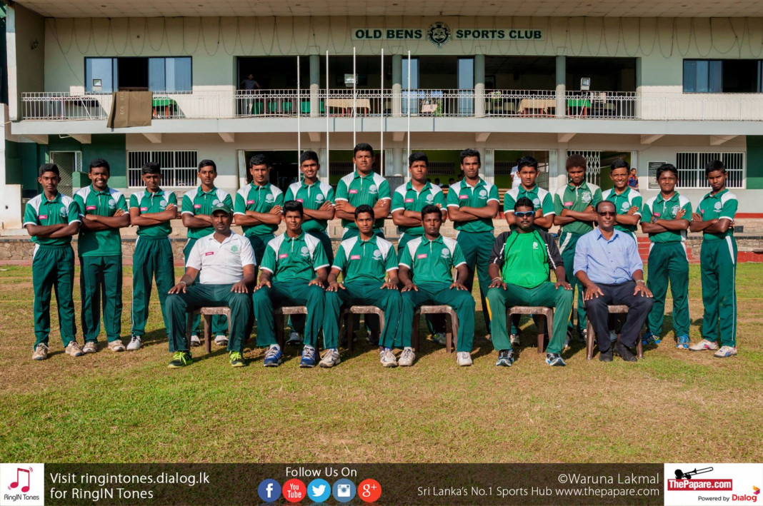 St.Benedict's College cricket team